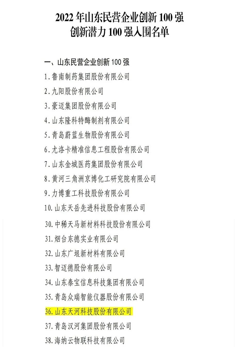 63259f2f6564f.jpg 66.jpg