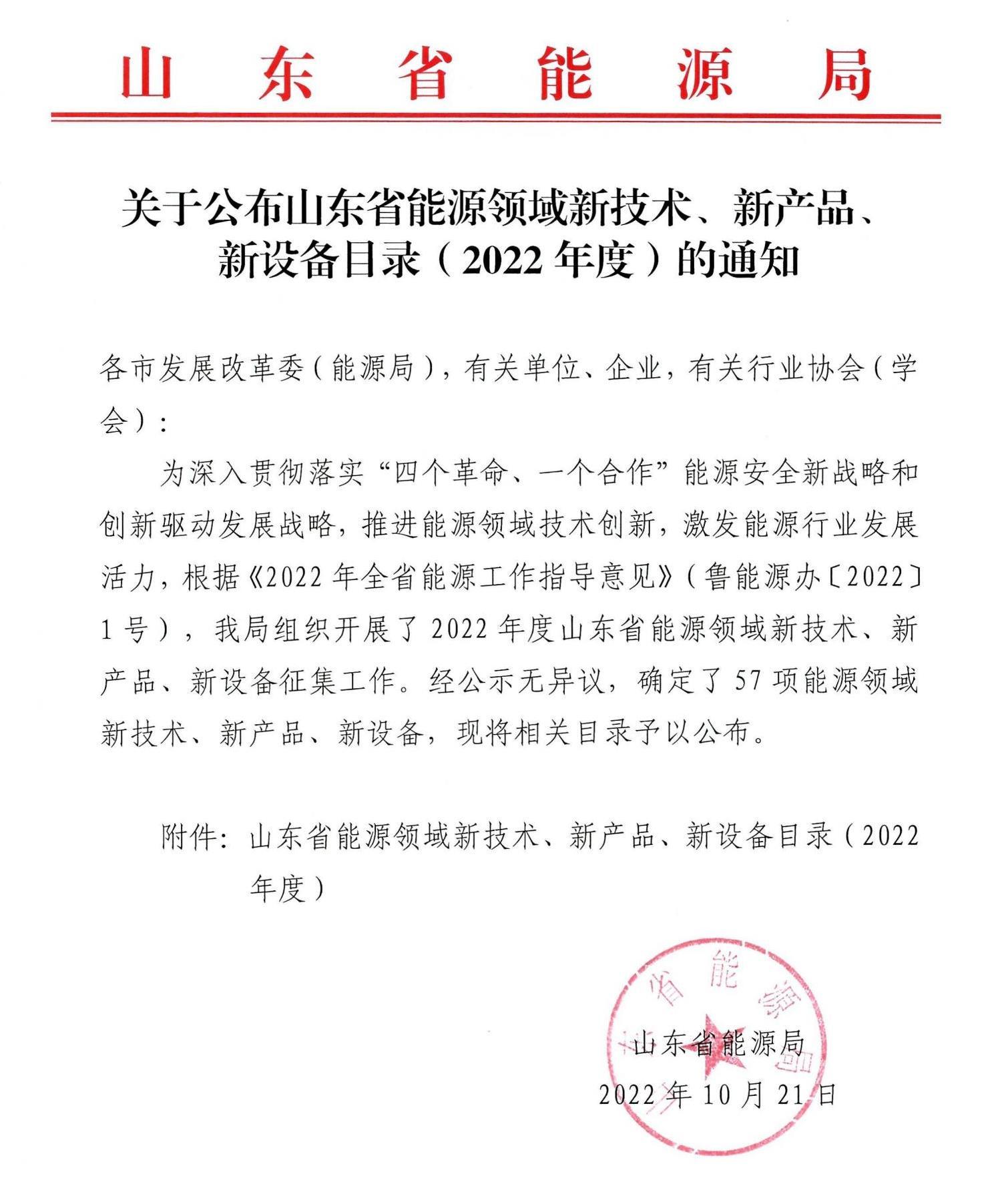 63539943b621e.jpg 63539943b621e.jpg