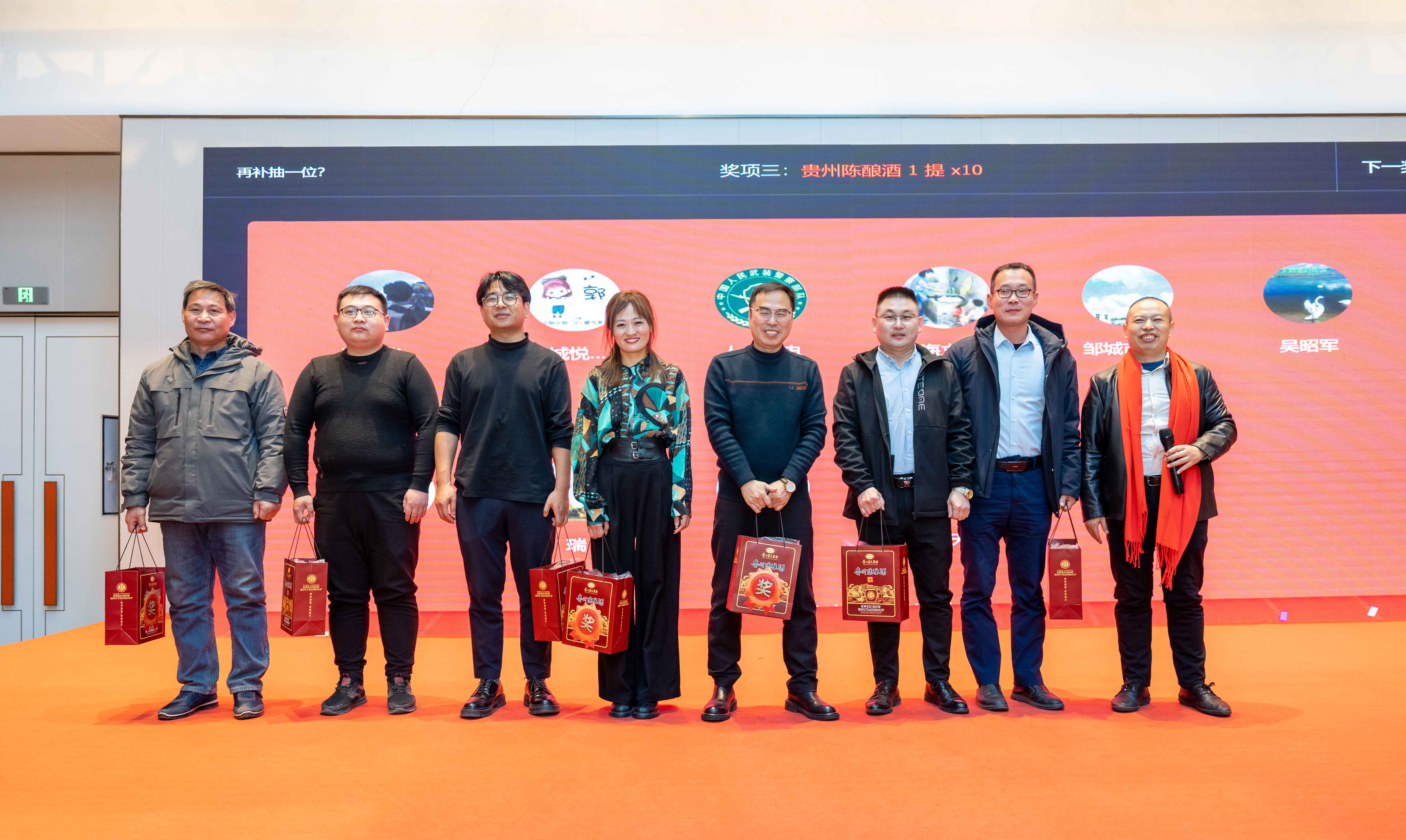 65a095687f044.jpg 65a095687f044.jpg