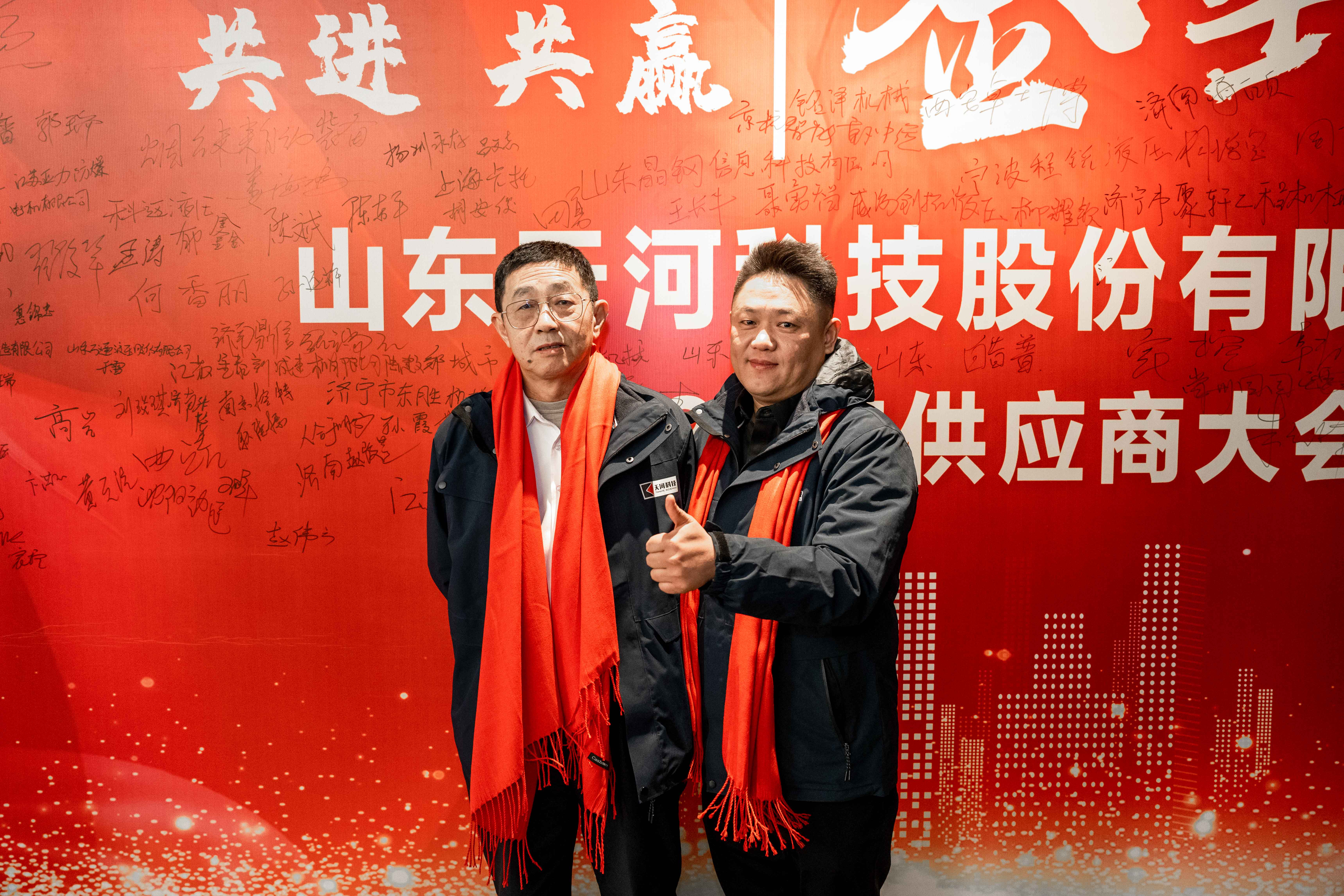 65a096af02625.jpg 65a096af02625.jpg