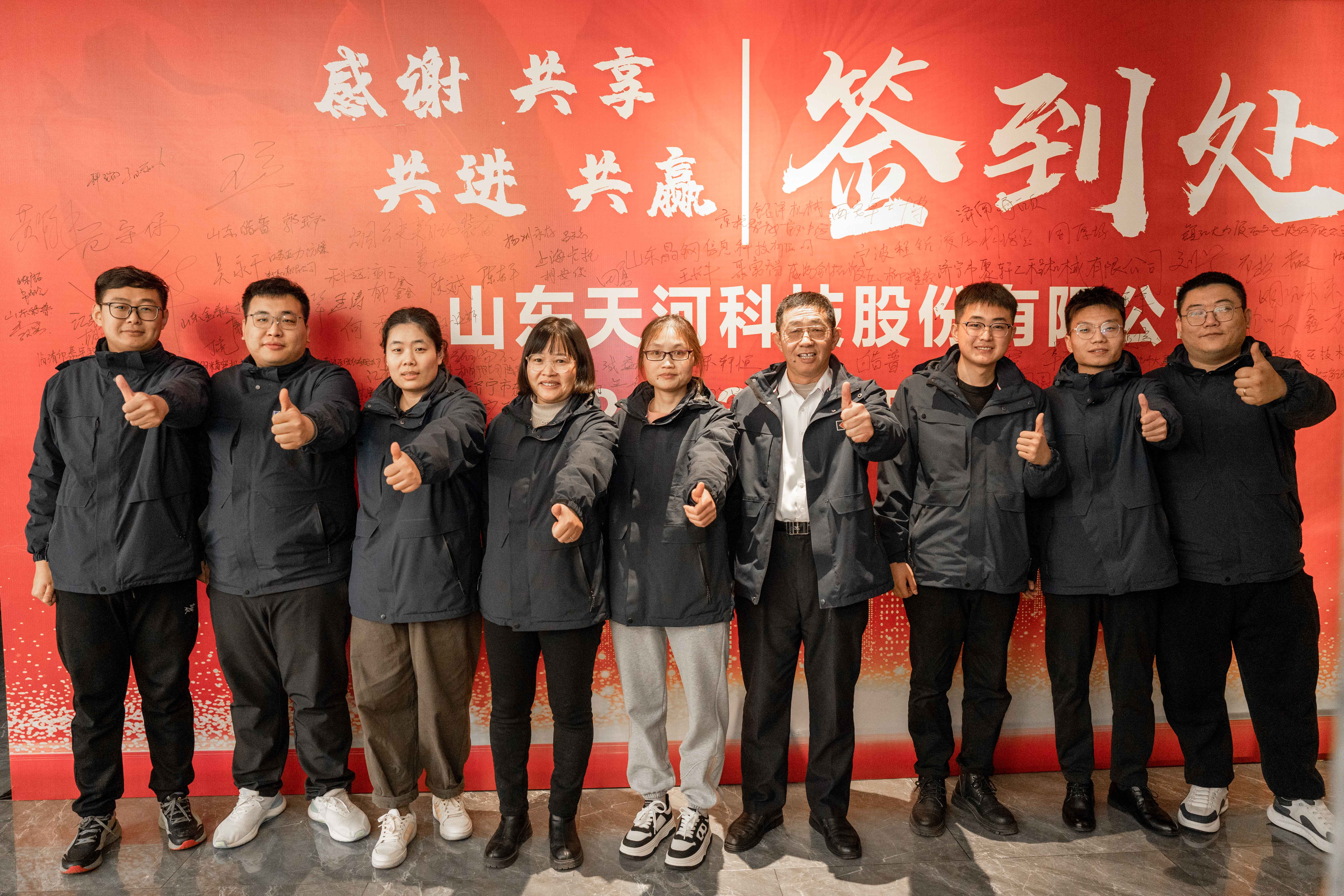 65a096af5d3e5.jpg 65a096af5d3e5.jpg