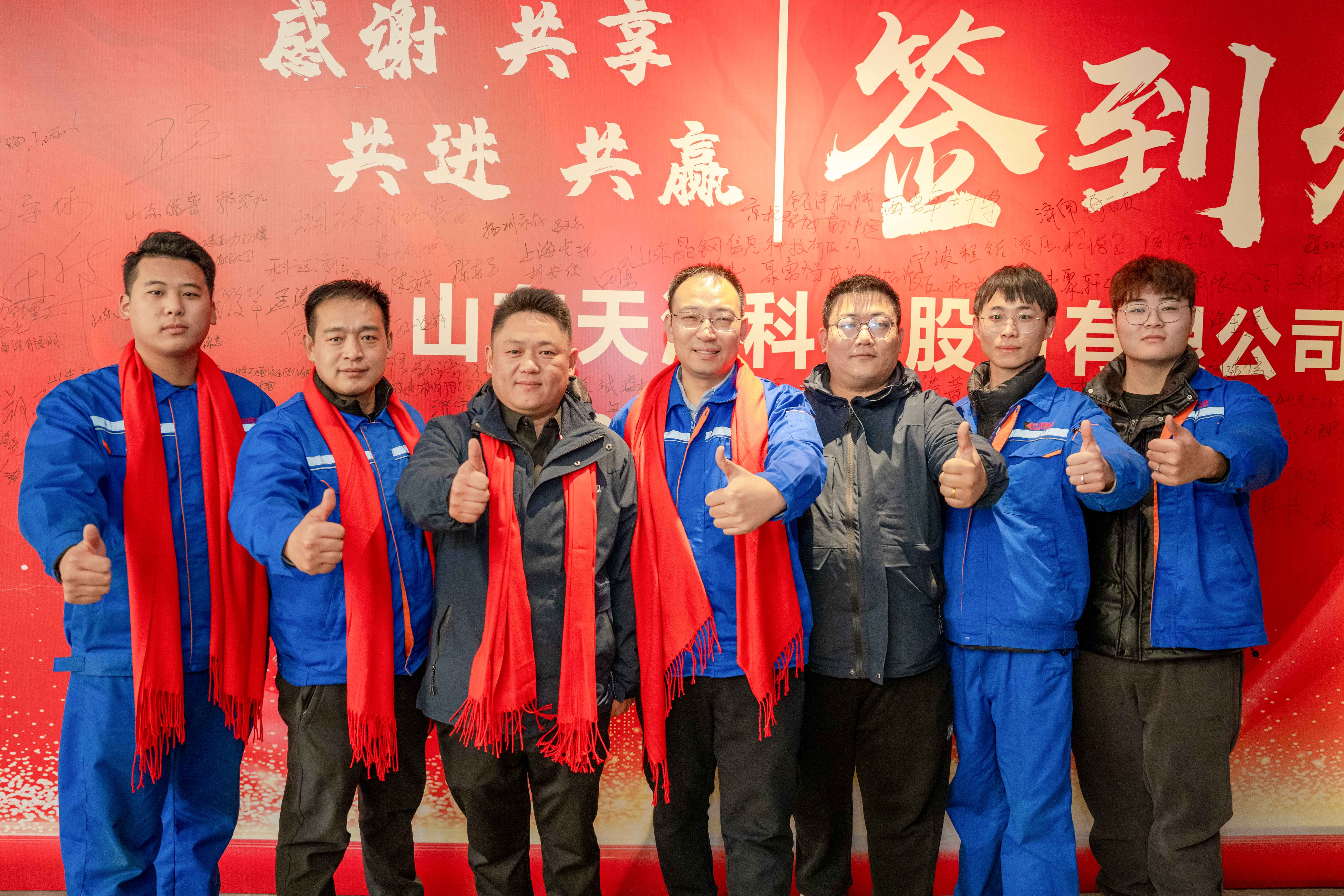 65a096b2d3e4a.jpg 65a096b2d3e4a.jpg