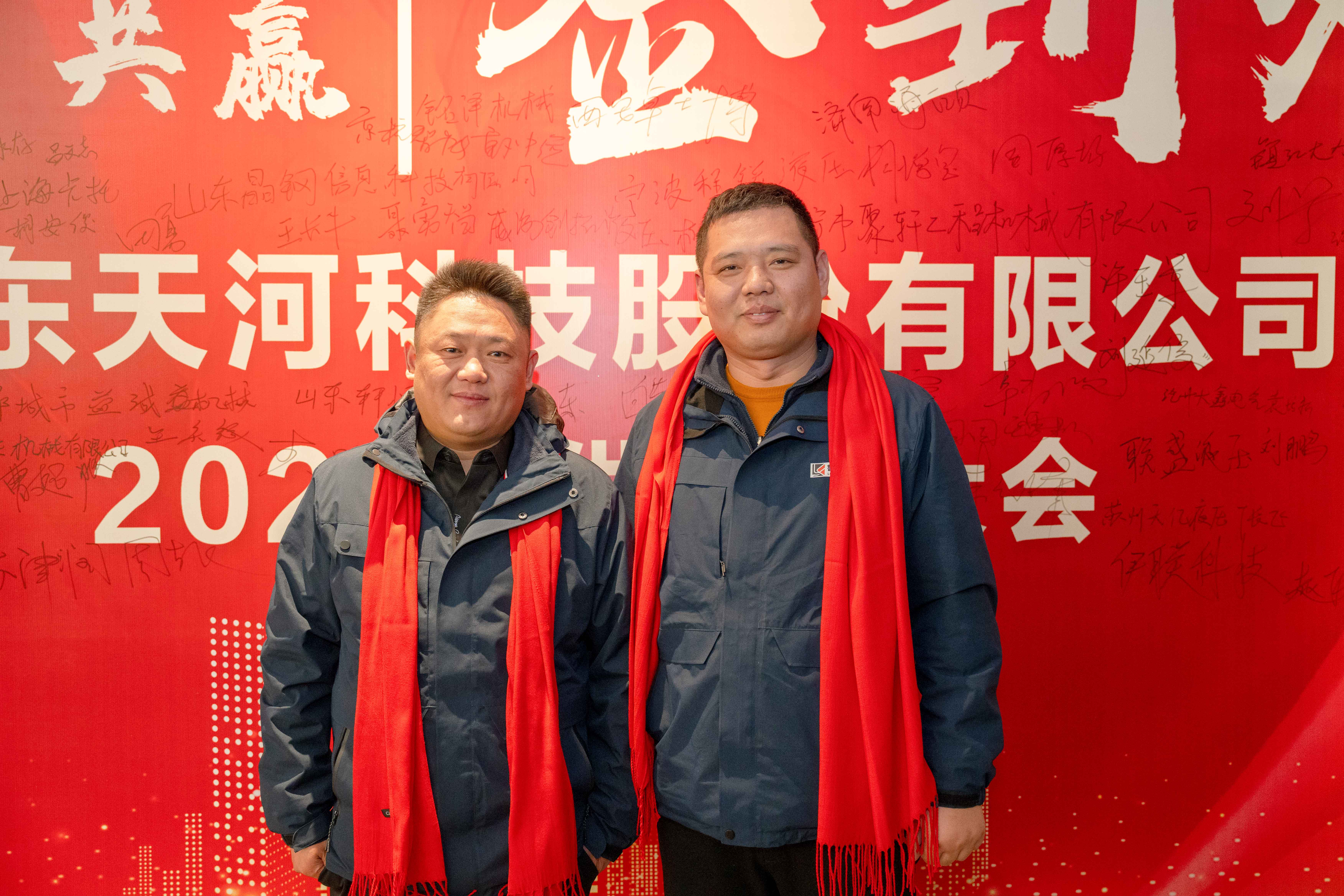 65a096b3546b1.jpg 65a096b3546b1.jpg