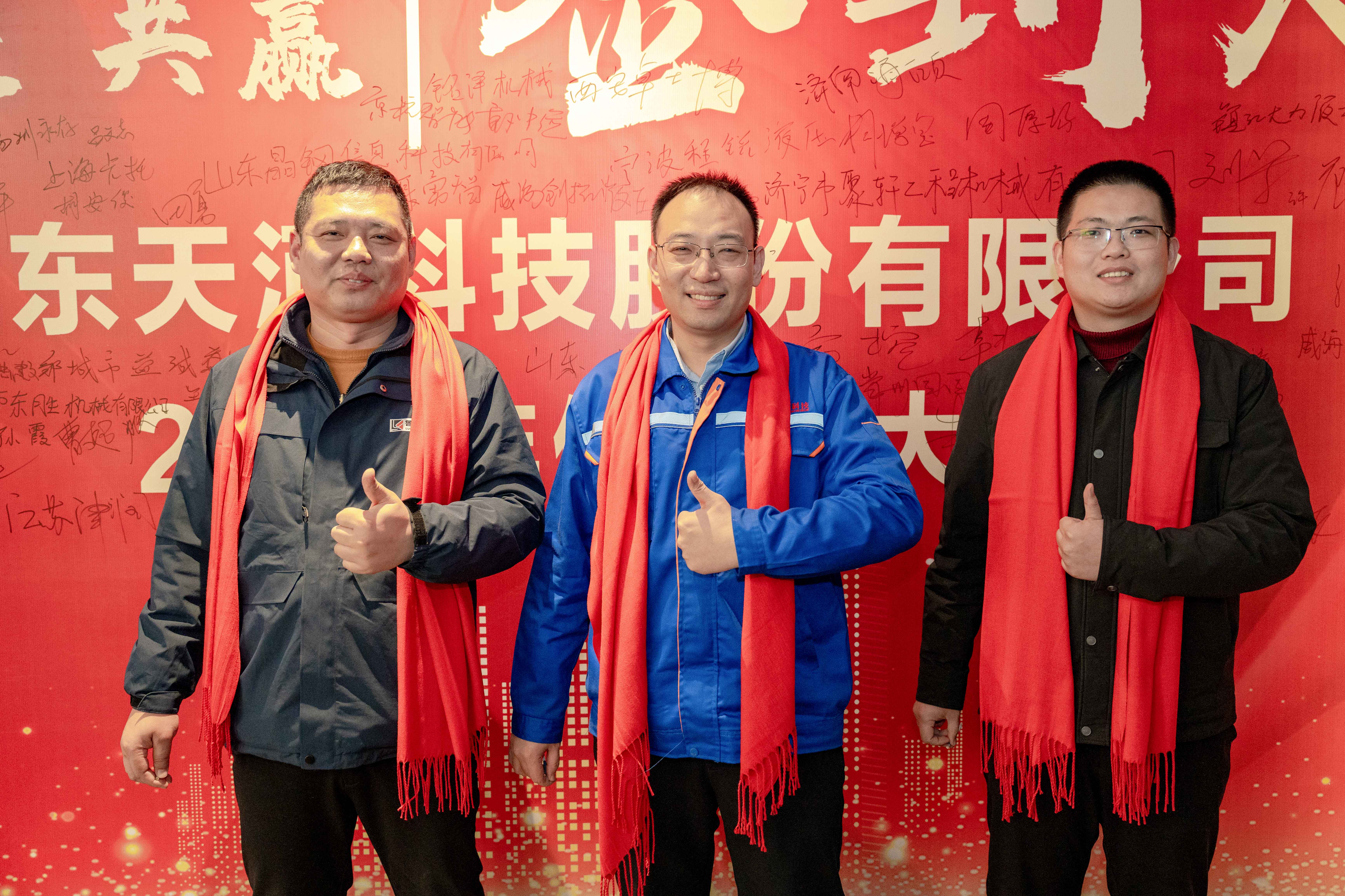 65a096b3a3aea.jpg 65a096b3a3aea.jpg