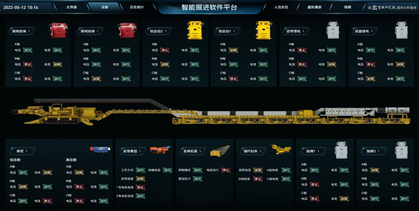 6650483d1d0c7.png 6650483d1d0c7.png