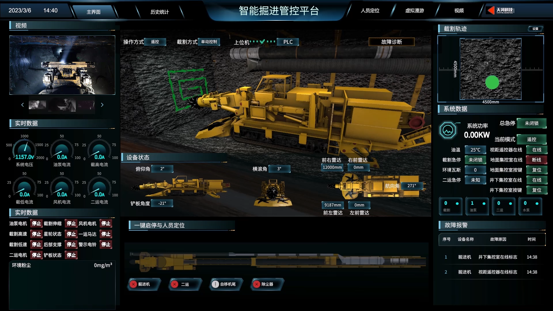 6650483e3890e.png 6650483e3890e.png