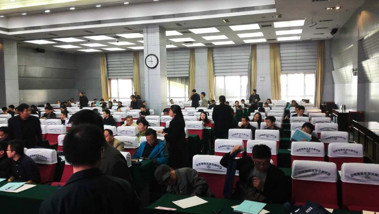 中國資產評估協會“2016年第四期遠程網絡視頻培訓班”圓滿結束！(圖2)