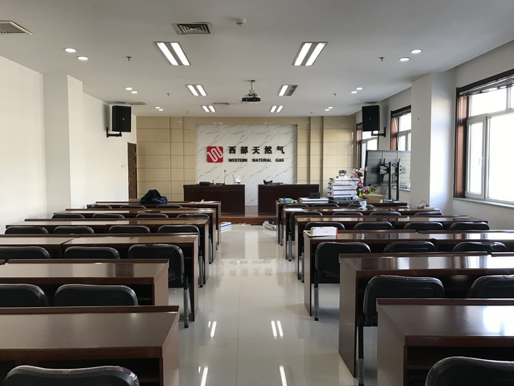 內蒙古西部天然氣股份有限公司部署華騰高清視頻會議系統(圖2)