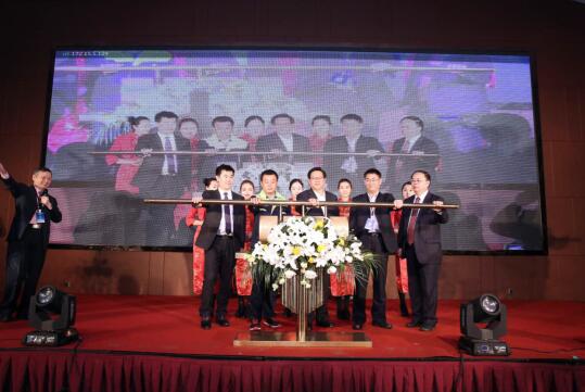 全國高速干線物流網絡“派哥快運”上線發布會，華騰全程直播(圖2)