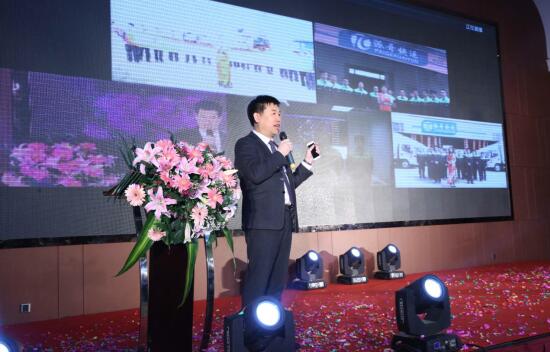 全國高速干線物流網絡“派哥快運”上線發布會，華騰全程直播(圖3)