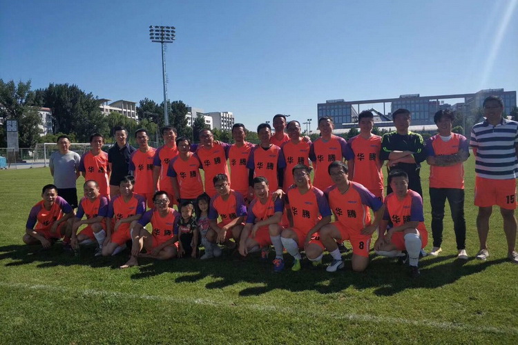 華騰出征第二屆“中關村杯”海淀區職工足球超級聯賽(圖9)